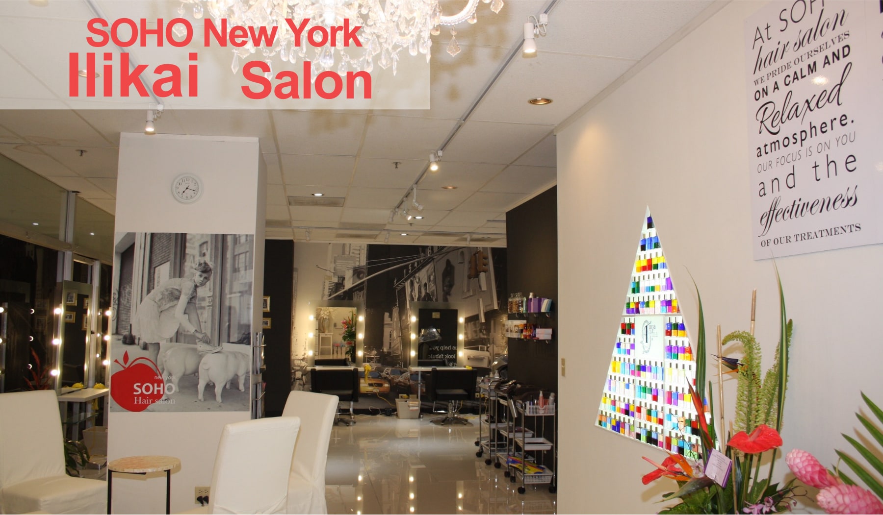 ILIKAI HOTEL SALON